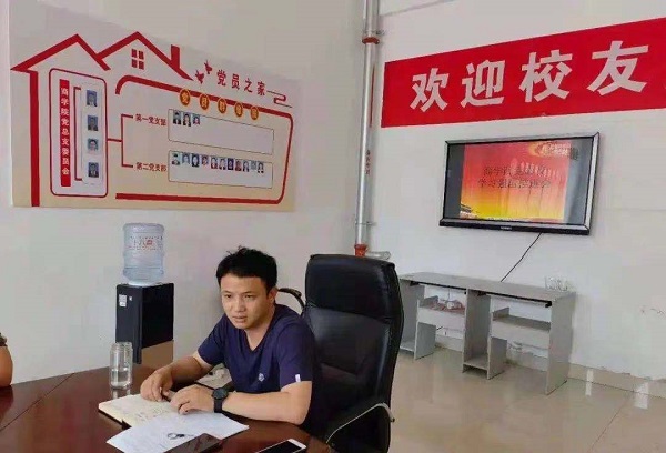 微信图片_20210617193640.jpg