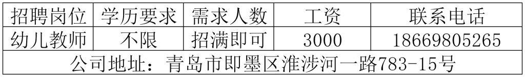 9E2C