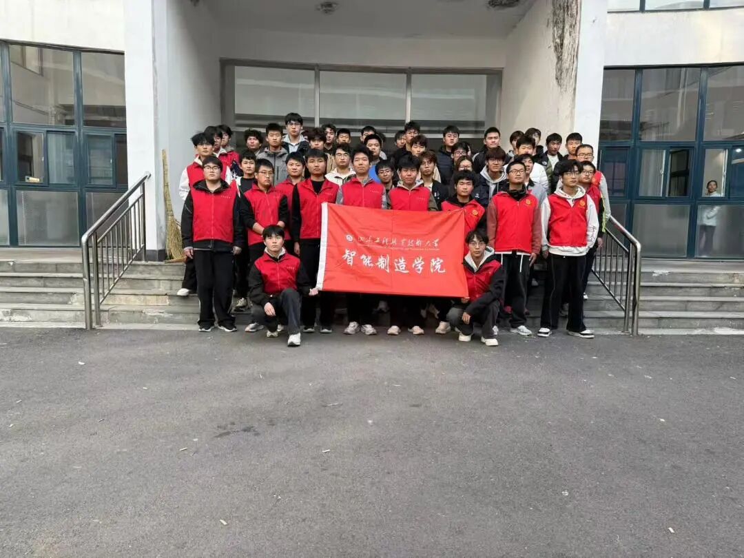 23A12