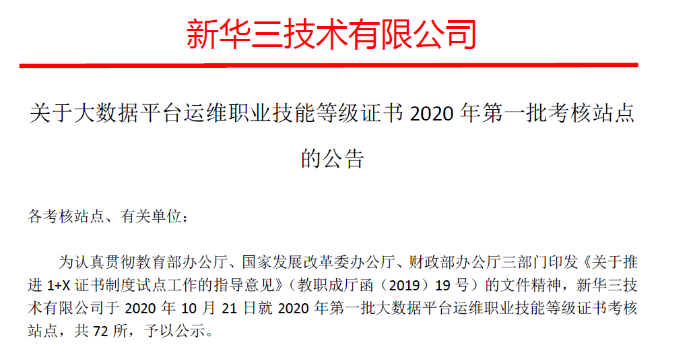 图片一.png
