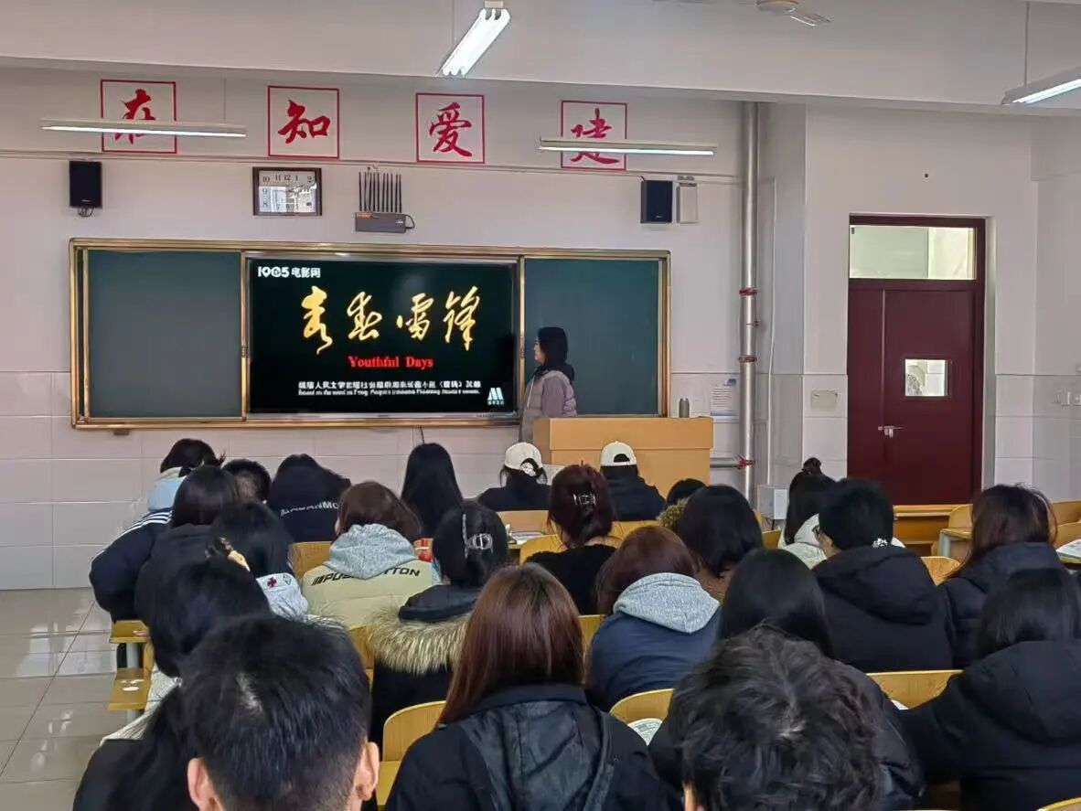 1C3B0
