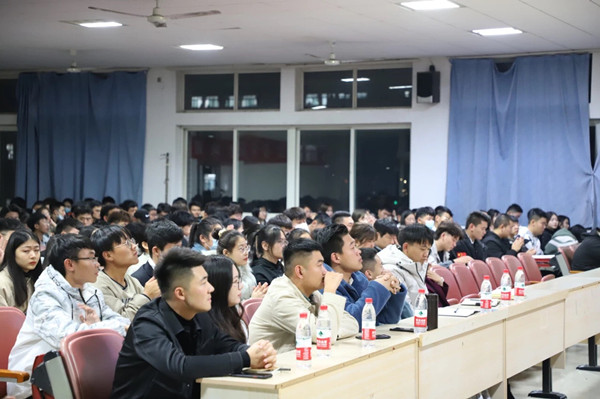 学风上传3.jpg