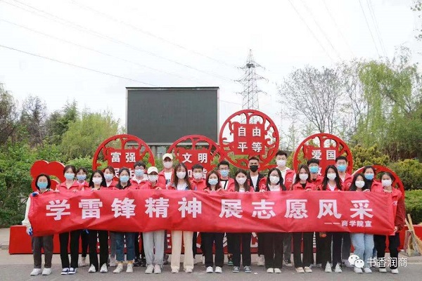 微信图片_20210511202849.jpg