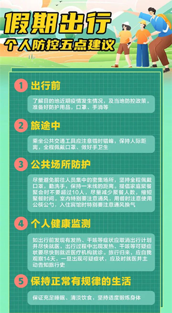 5_副本.jpg