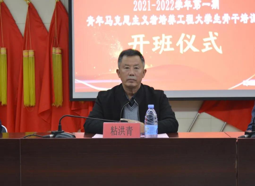 微信图片_20211102143941.jpg 微信图片_20211102143941.jpg