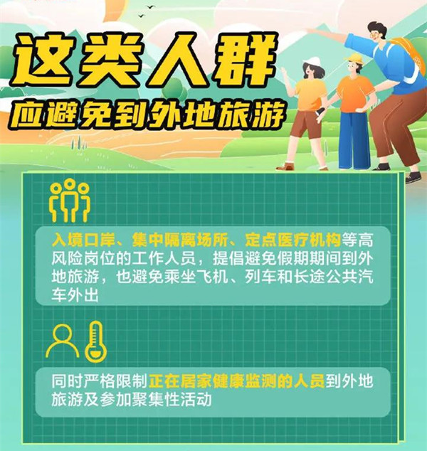 1_副本.jpg