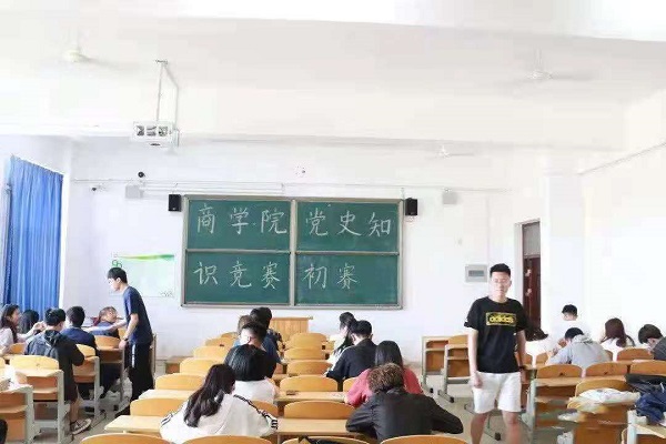 微信图片_20210530203809.jpg