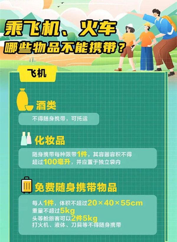 3_副本.jpg