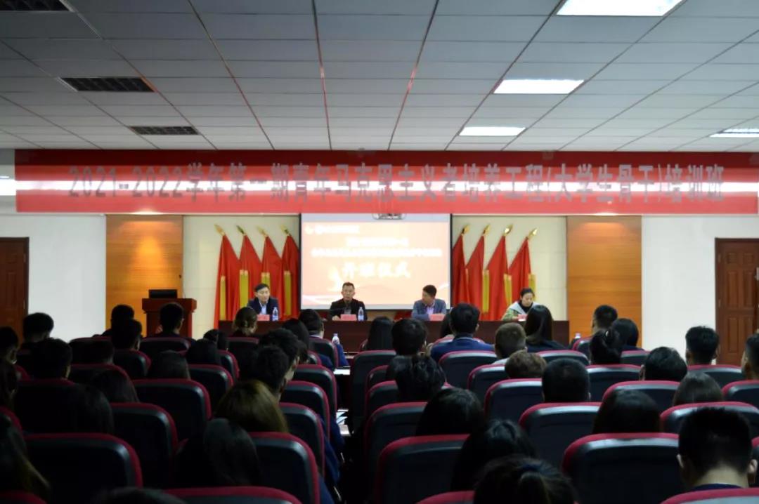 微信图片_20211102143937.jpg 微信图片_20211102143937.jpg
