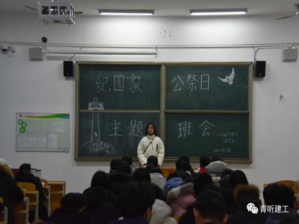 图片 (6).jpg
