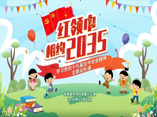 图片 (2).jpg