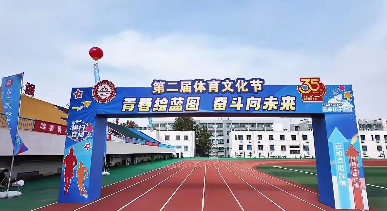 1FC26