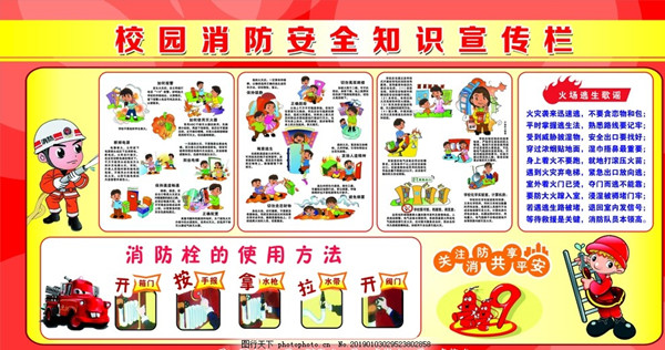 a0b8d51040514cb483516d18d0283329_0017029523802858_b_副本.jpg