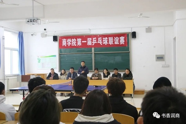 微信图片_20201213200555.jpg
