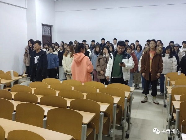 微信图片_20201213203736.jpg