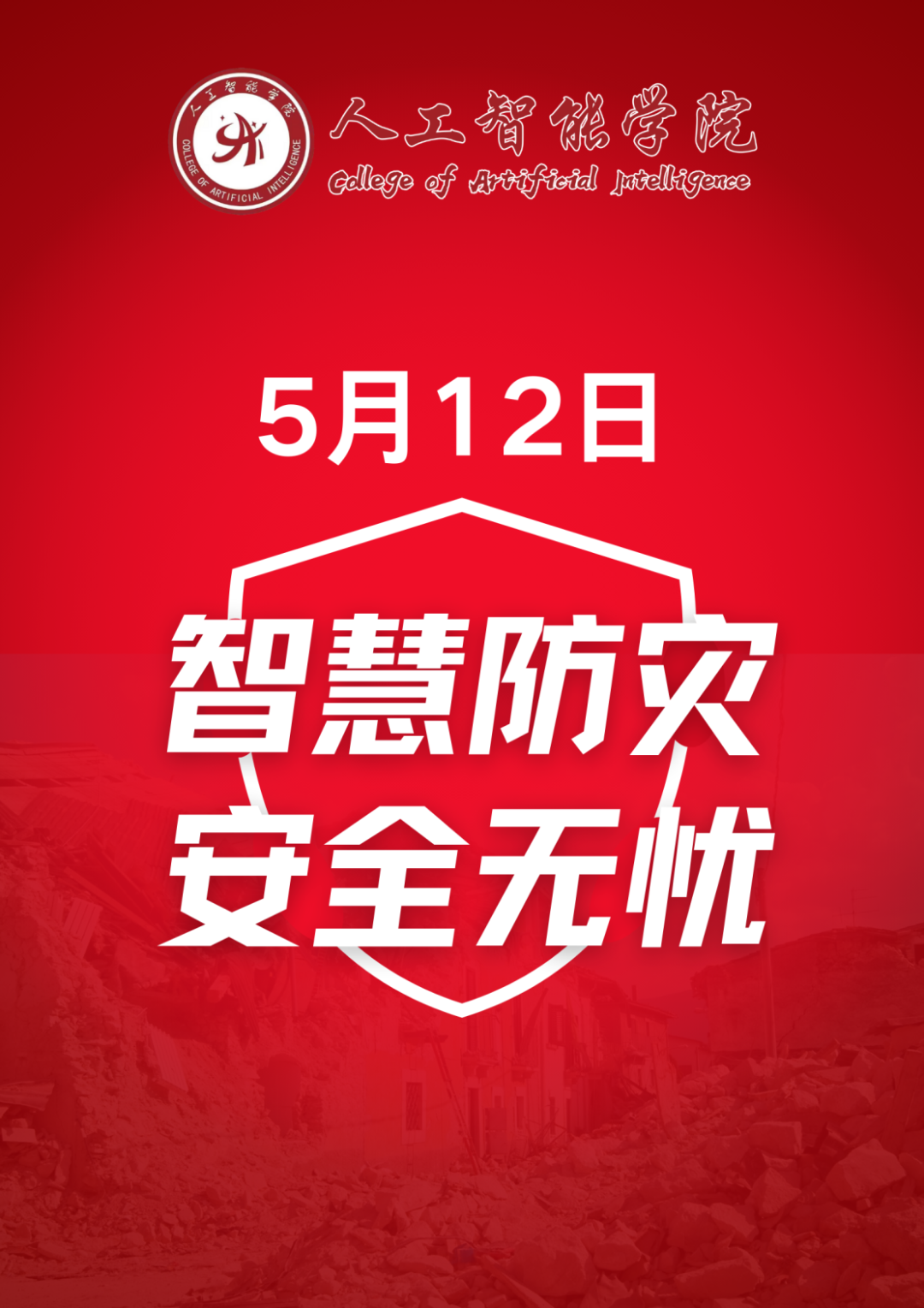 FB84A