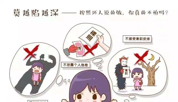 微信图片_20210530201318.jpg