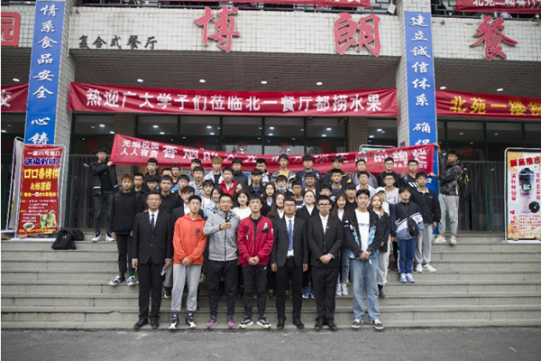 封面收底.jpg