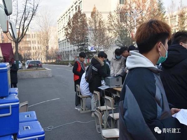 图片 (2).jpg