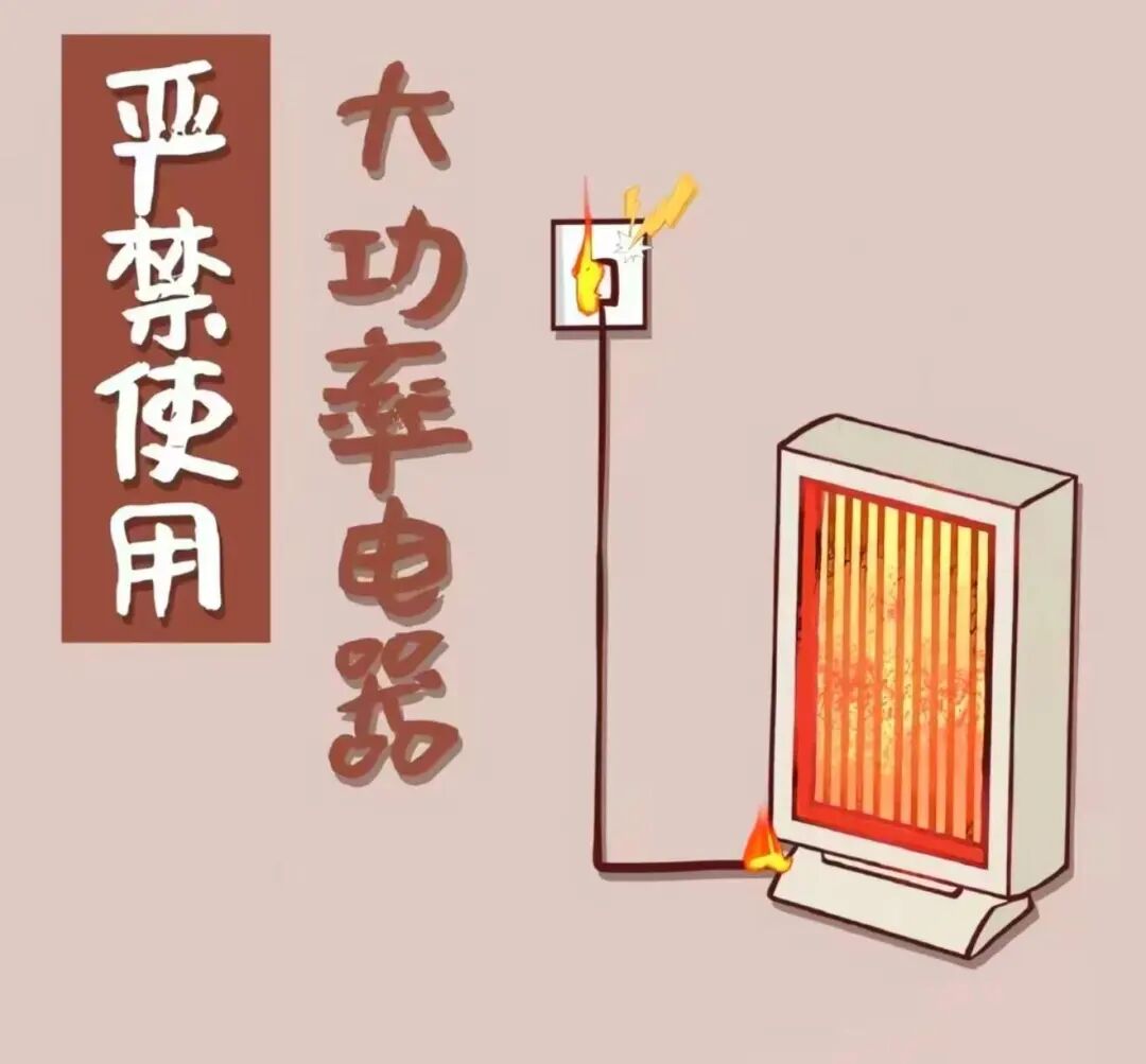 FF60