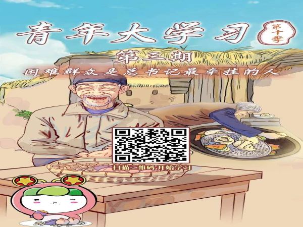 图片3.jpg