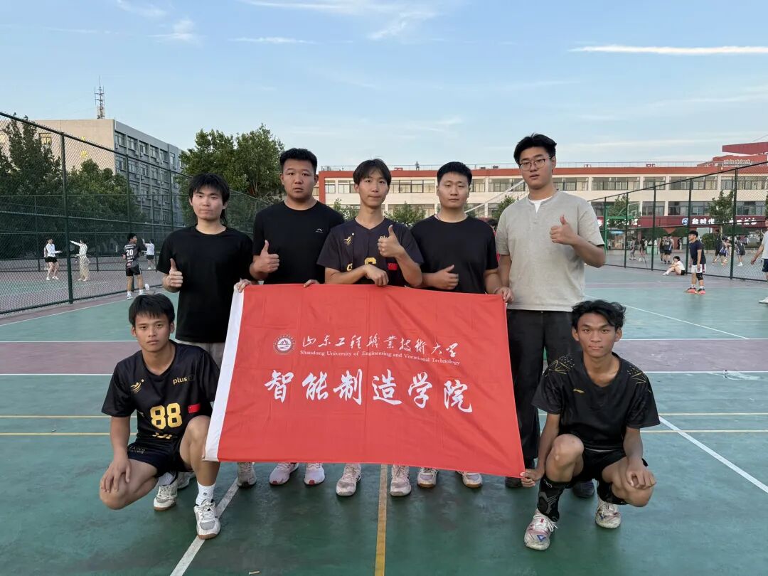 1F3E4