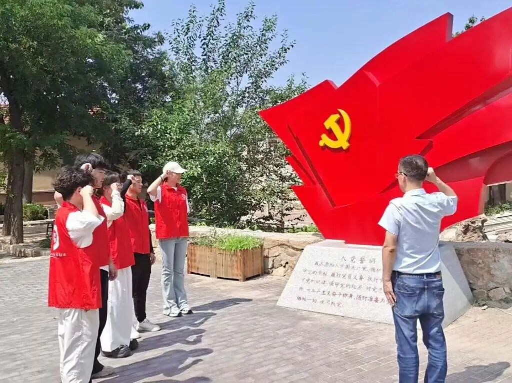 27455