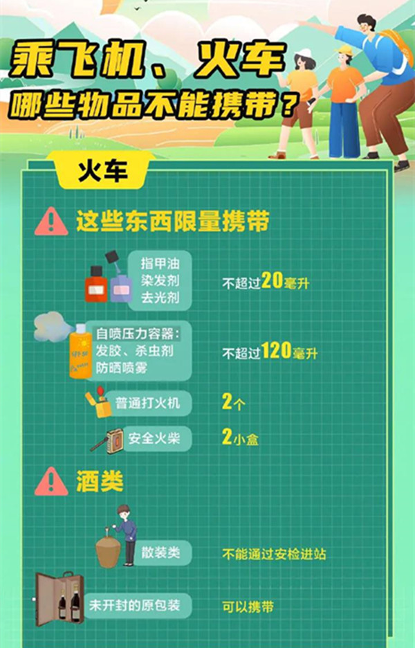 4_副本.jpg