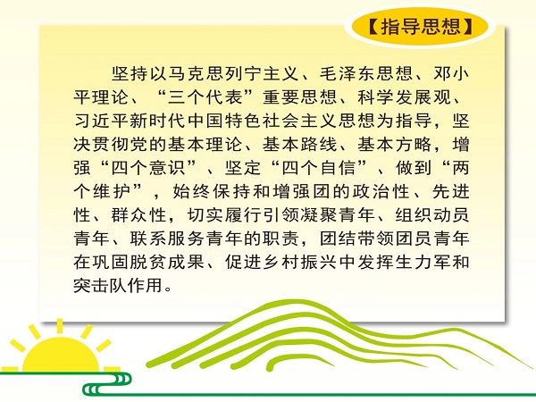 图片 (2).jpg