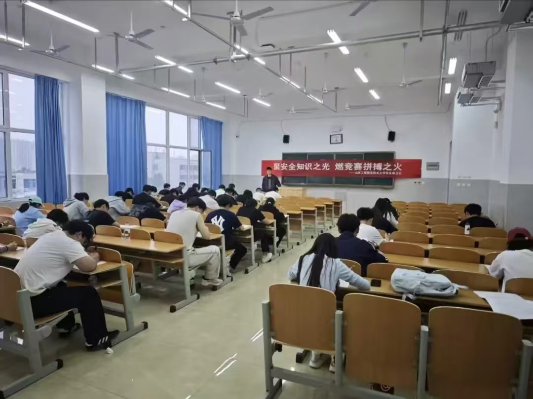 5B7EF