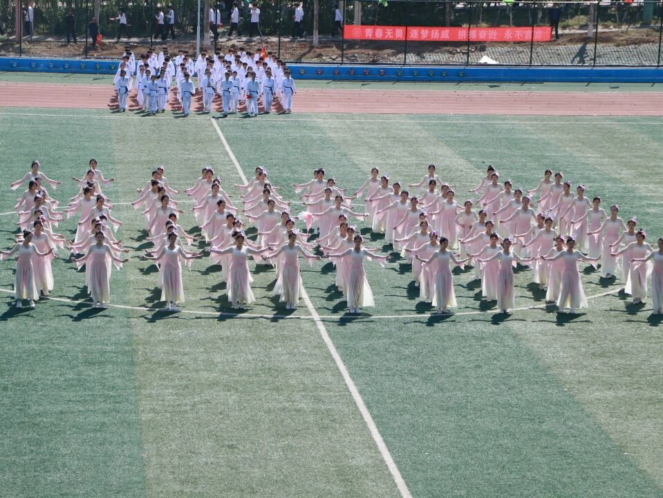 2ED8C