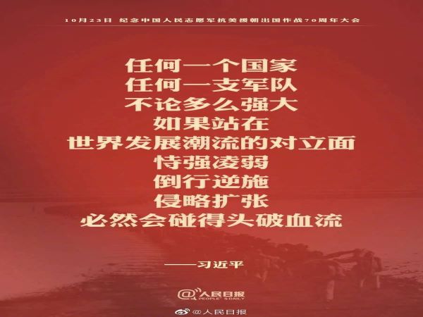 图片_4.jpg
