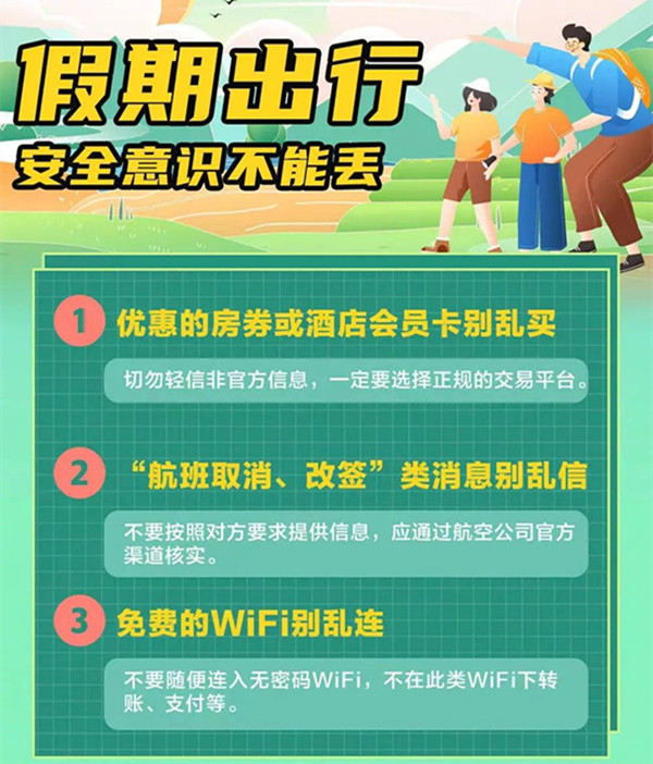 6_副本.jpg