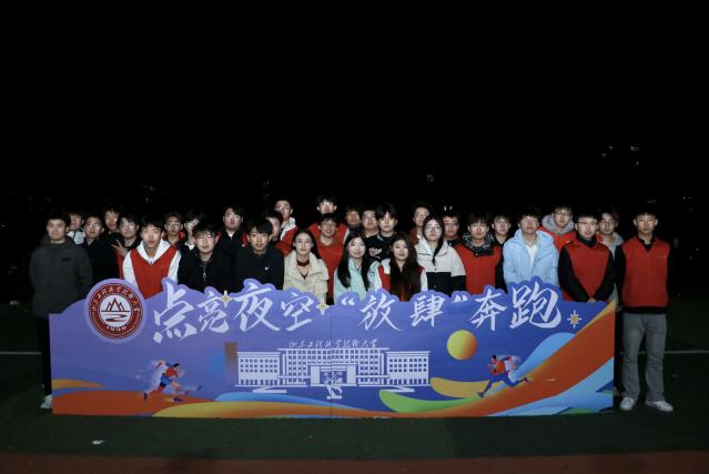 微信图片_20260319213525_5511_2054