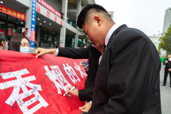 学生代表签字_上传.jpg
