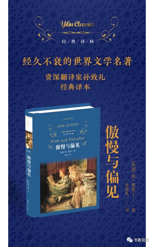 微信图片_20210507202352.jpg