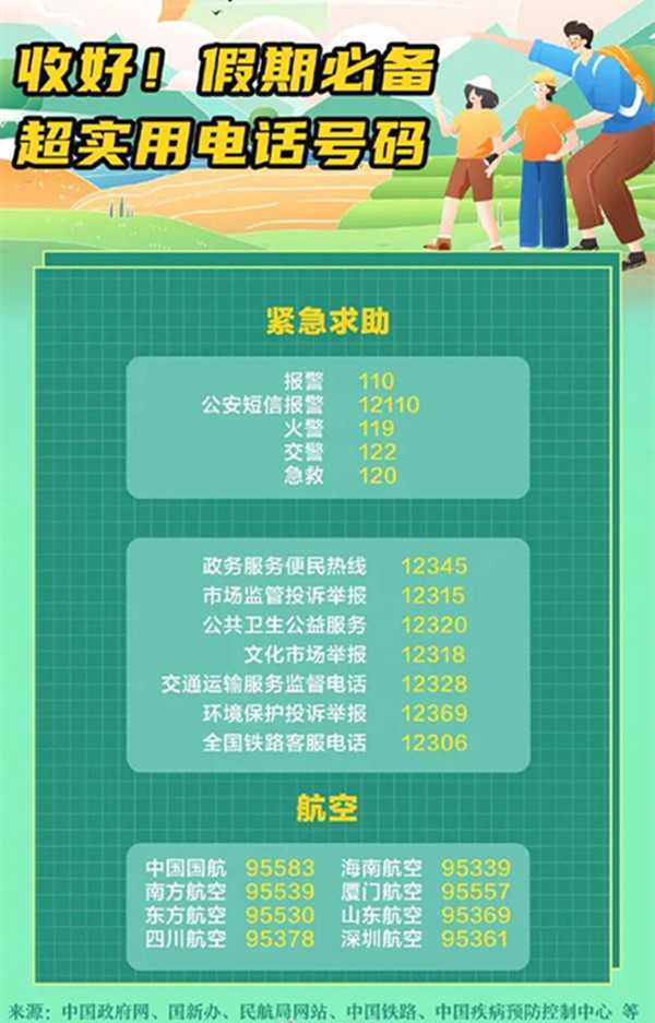 7_副本.jpg