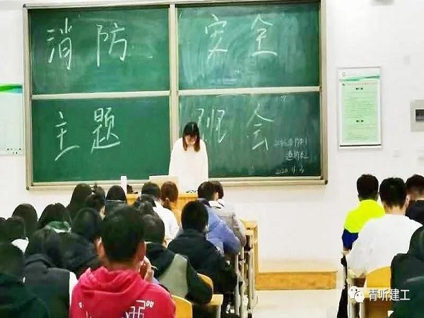 图片 (2).jpg