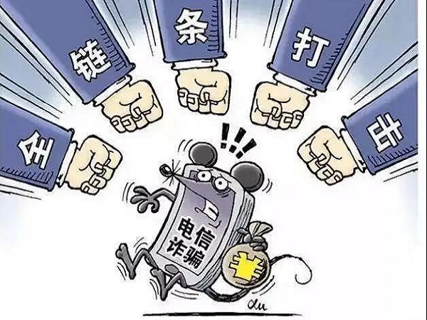 图片 (2).jpg