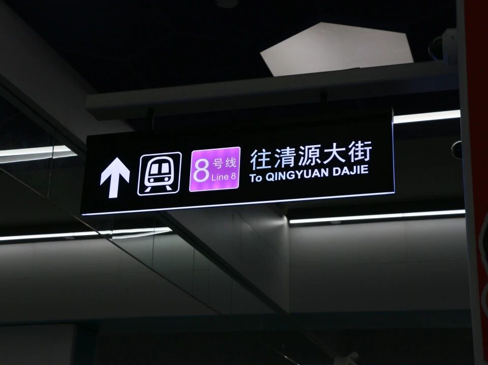 B637