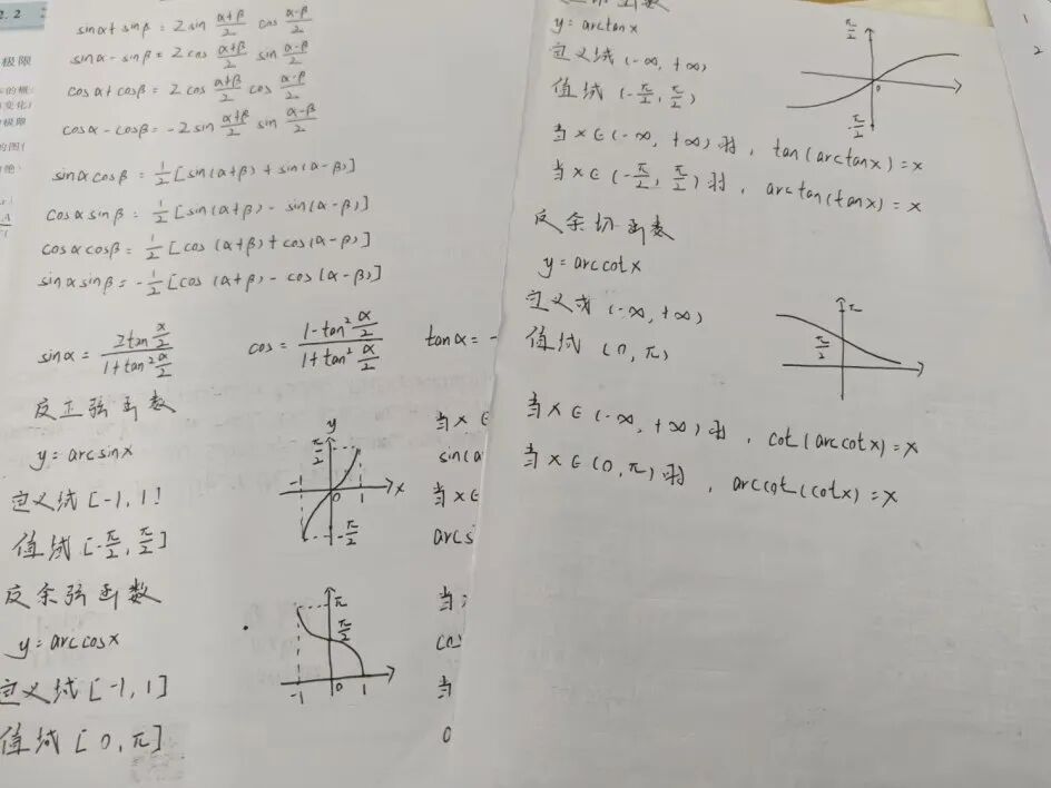 DEFB