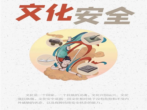 图片 (6).jpg