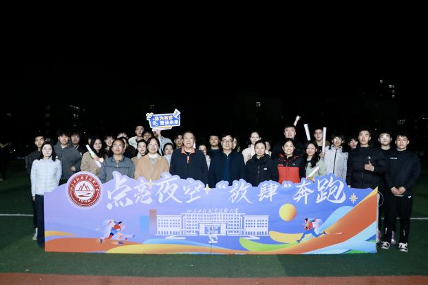 微信图片_20260319213506_5502_2054