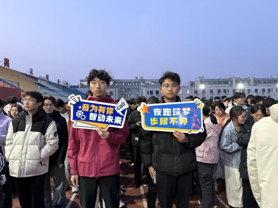 微信图片_20260319194144_5459_2054