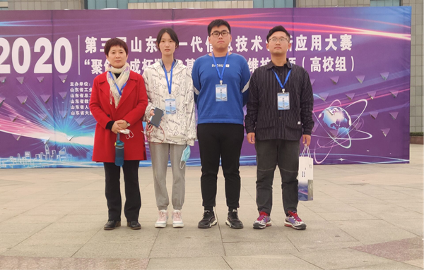 5G获奖1上传.png
