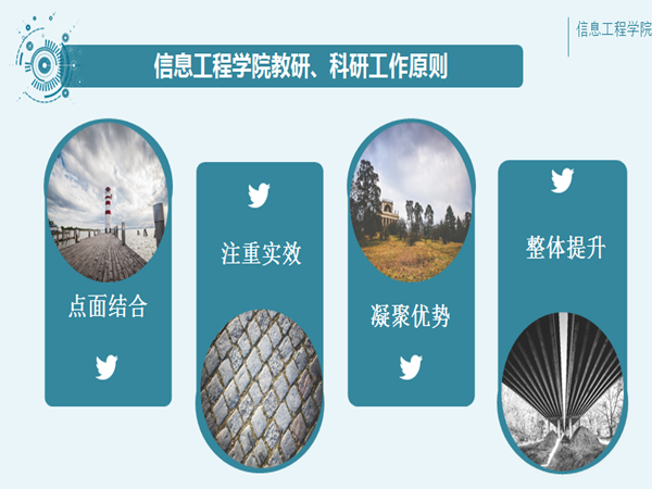 图片4_副本.png