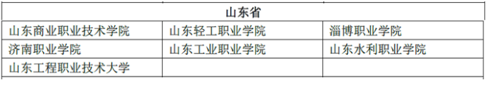 图片二.png