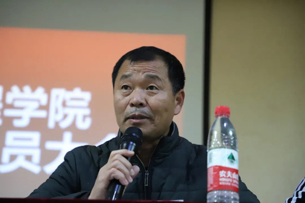 学风上传2.jpg