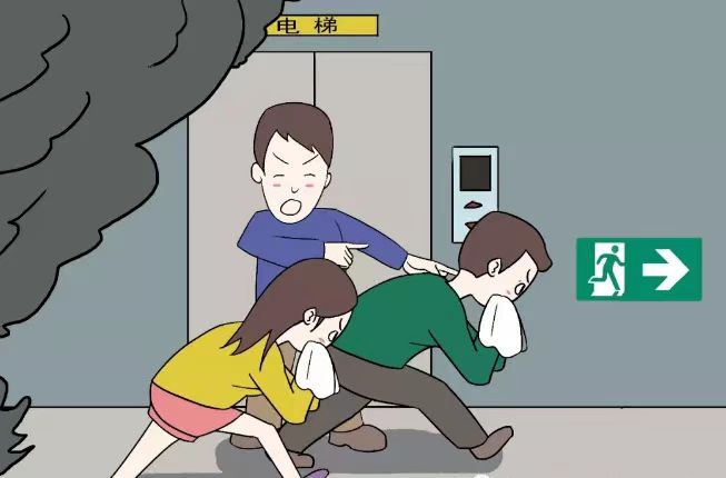 832D